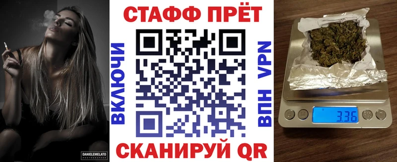 Виды наркоты Тетюши COCAIN Амфетамин Конопля ГАШ APVP