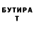 Amphetamine VHQ korolev sergey