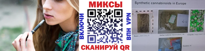 Бутират оксибутират  цена наркотик  Тетюши 