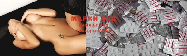 гашиш Алексеевка