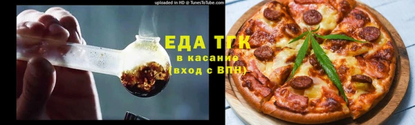 гашиш Алексеевка