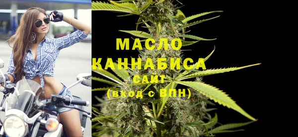 скорость mdpv Абинск