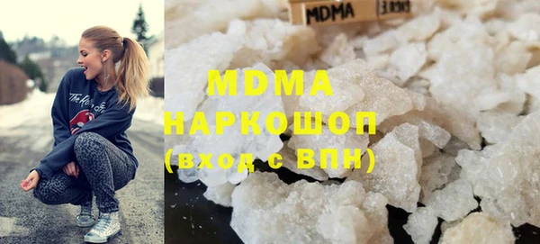 гашиш Алексеевка