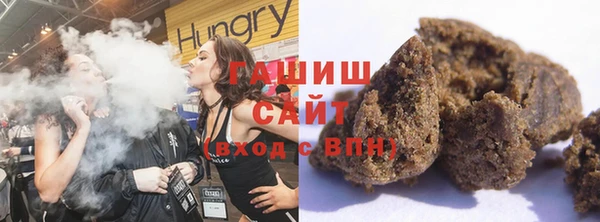 прущий лед Абаза