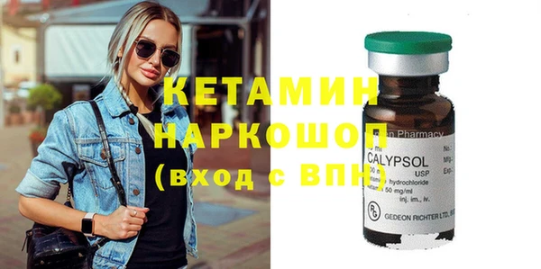 скорость mdpv Абинск