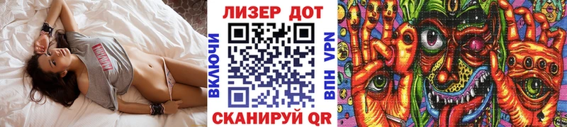 купить  сайты  Тетюши  Марки 25I-NBOMe 1500мкг 